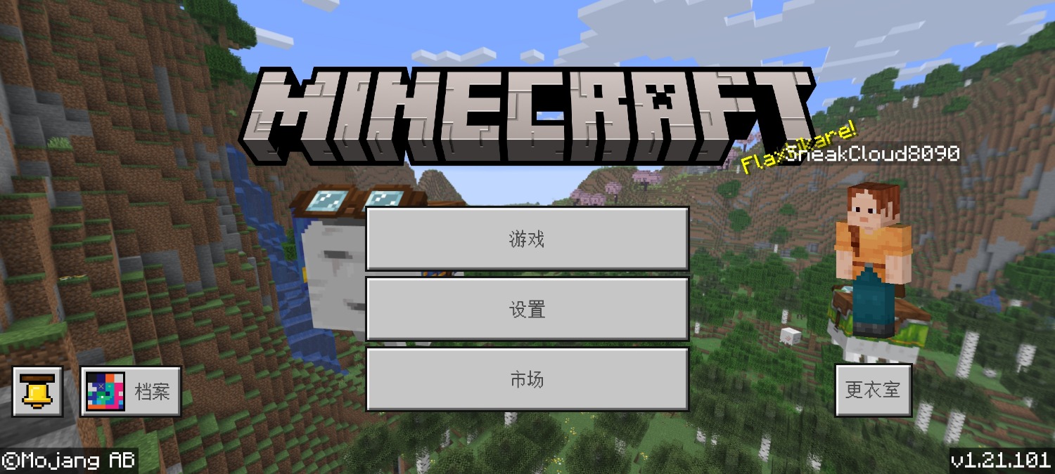 Screenshot_2026-01-29-19-07-28-21_5c8300b655012b1930f2e0a7b81bf6a9.jpg