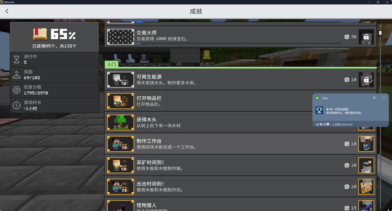 Cache_2fec963c70fed377.png