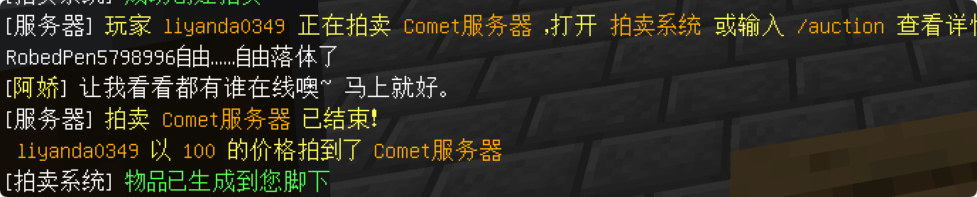 QQ20260210-114421.png