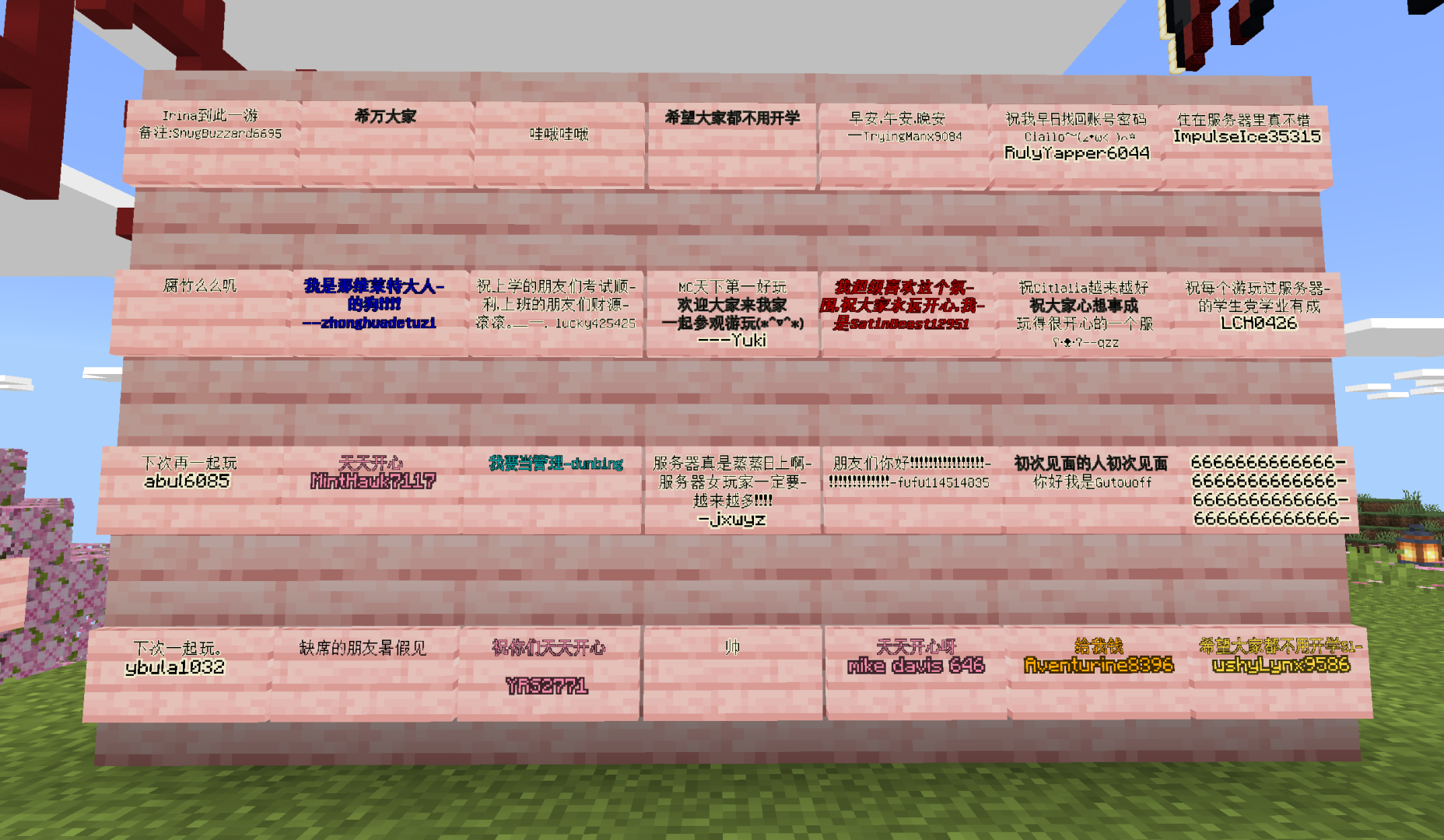QQ图片20260211201828.png