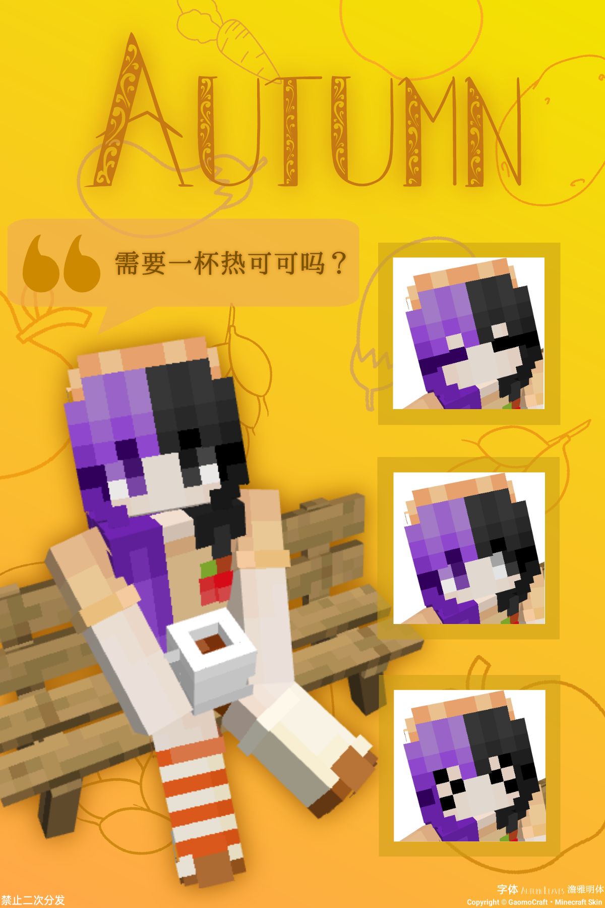 IMG_20260118_233617.png