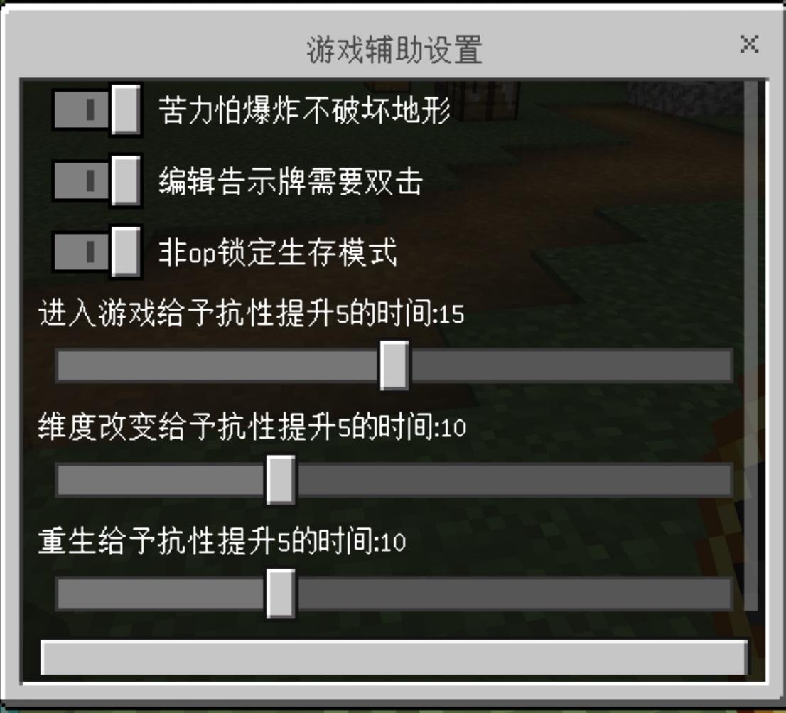 游戏付诸.jpg