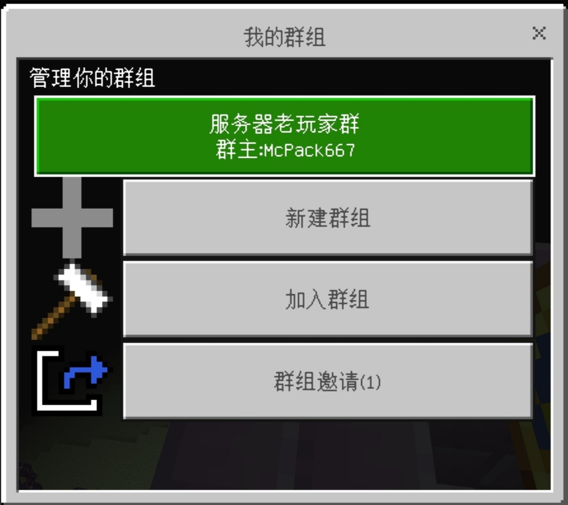 群组1.jpg