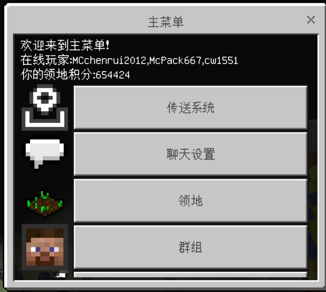 主界面.jpg