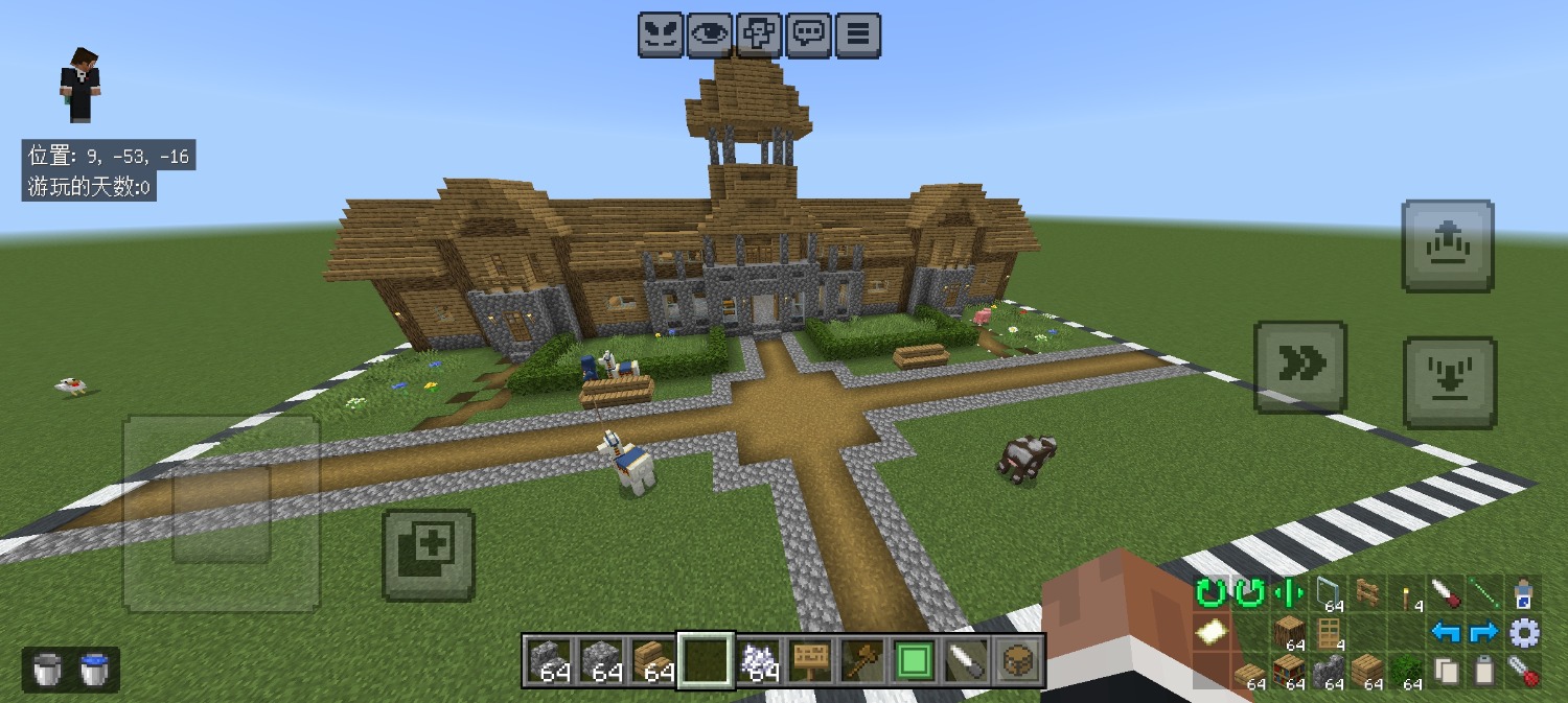 Screenshot_20260212_152937_com.mojang.minecraftpe.jpg