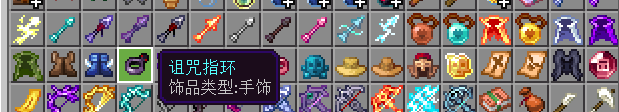 artifact.png