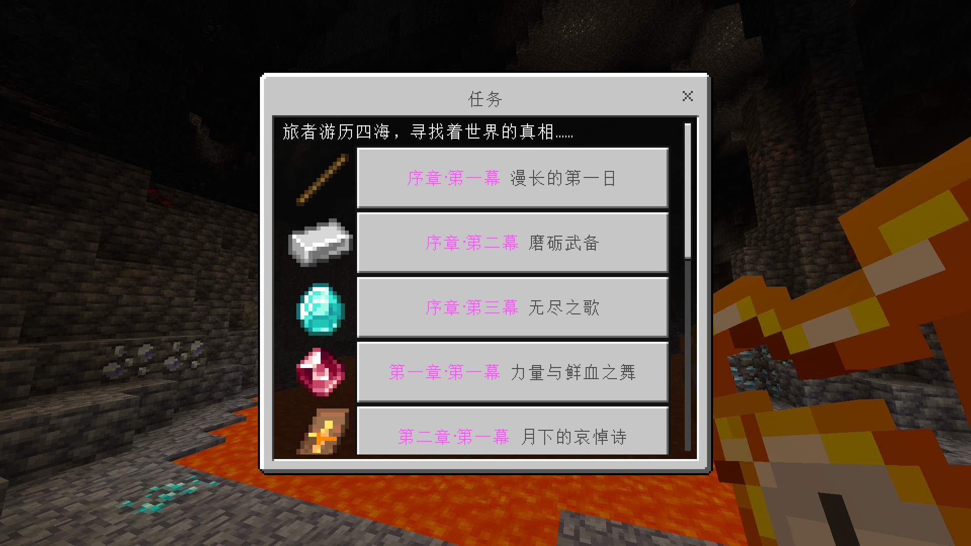 pZOaLA1.png