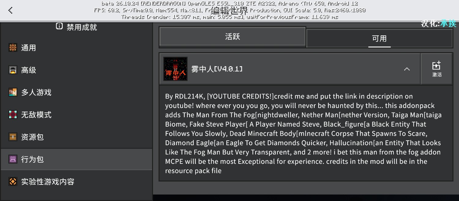 Screenshot_20260219_132402.jpg