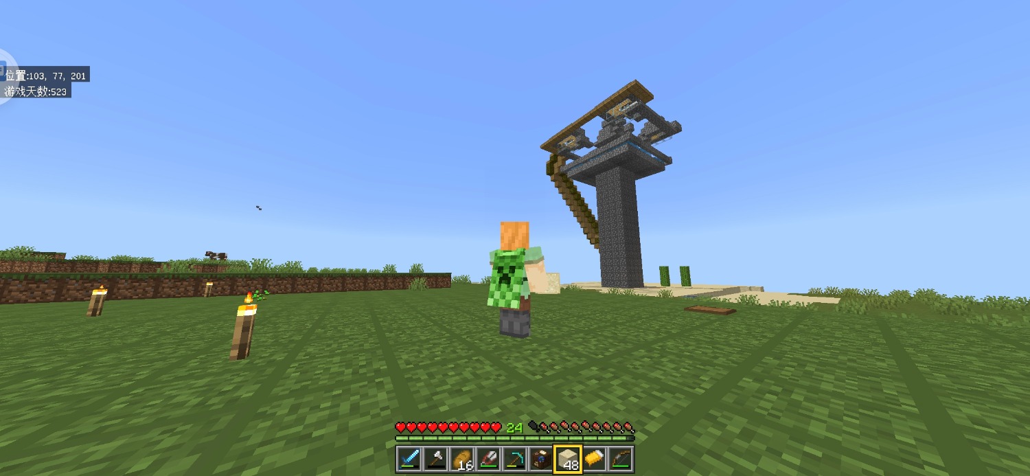 Screenshot_20260219_130626.jpg