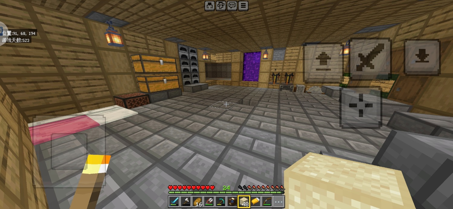 Screenshot_20260219_130651.jpg