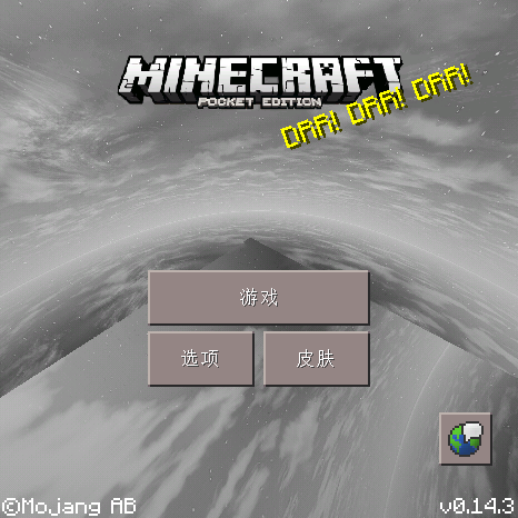 Screenshot_20260221-221516.png