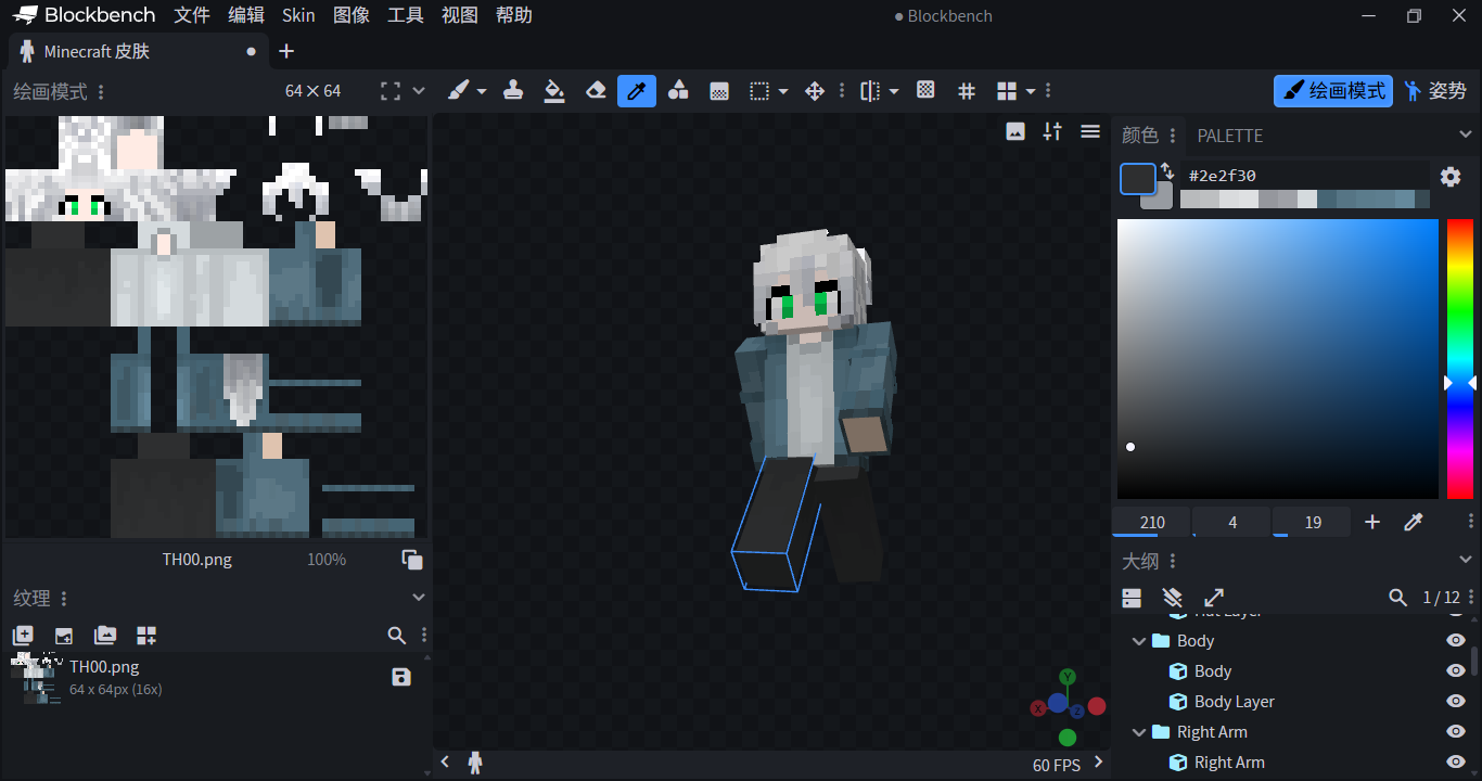 Image_1772019247899_487.png