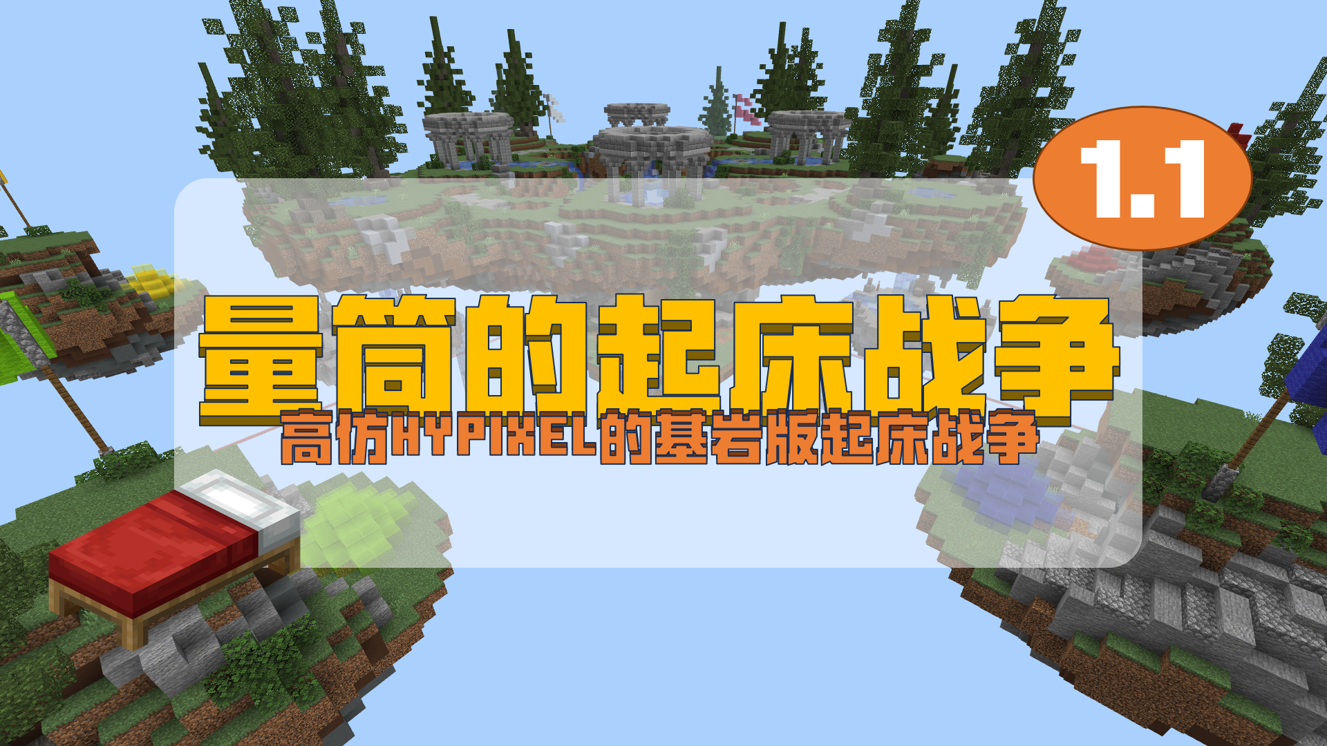 封面.png