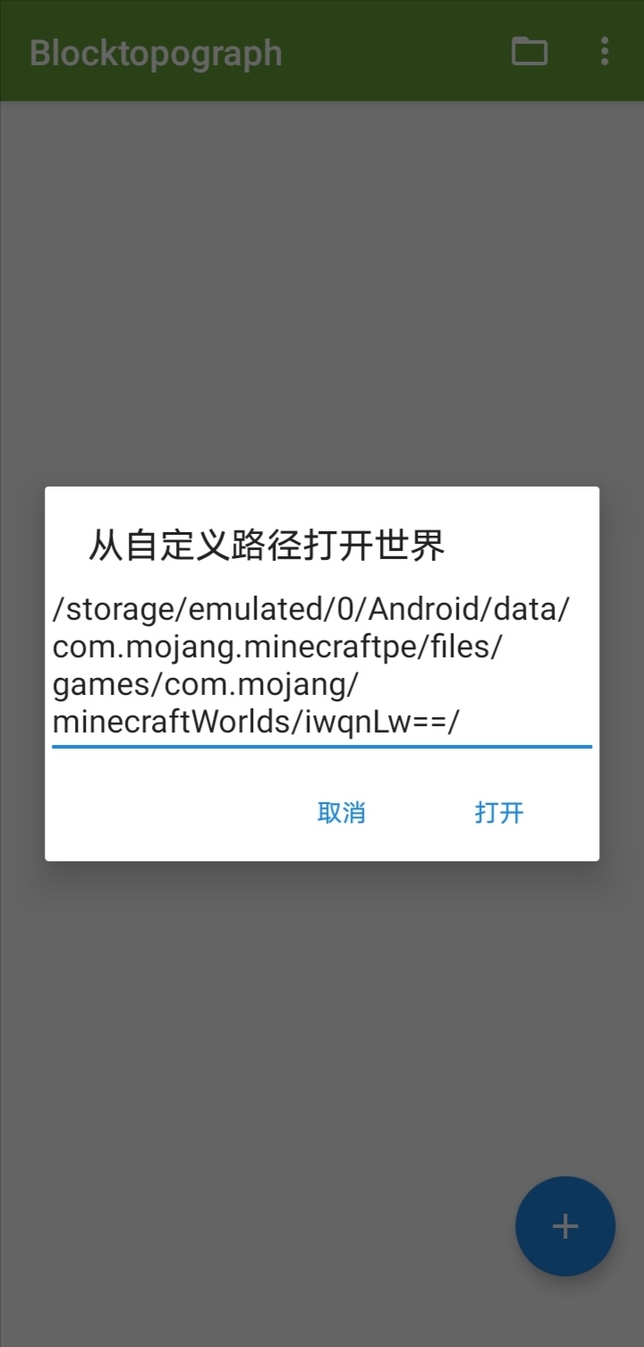 Screenshot_20260307_085854.jpg