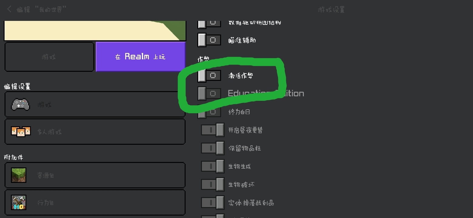 Screenshot_20260307_091336.jpg