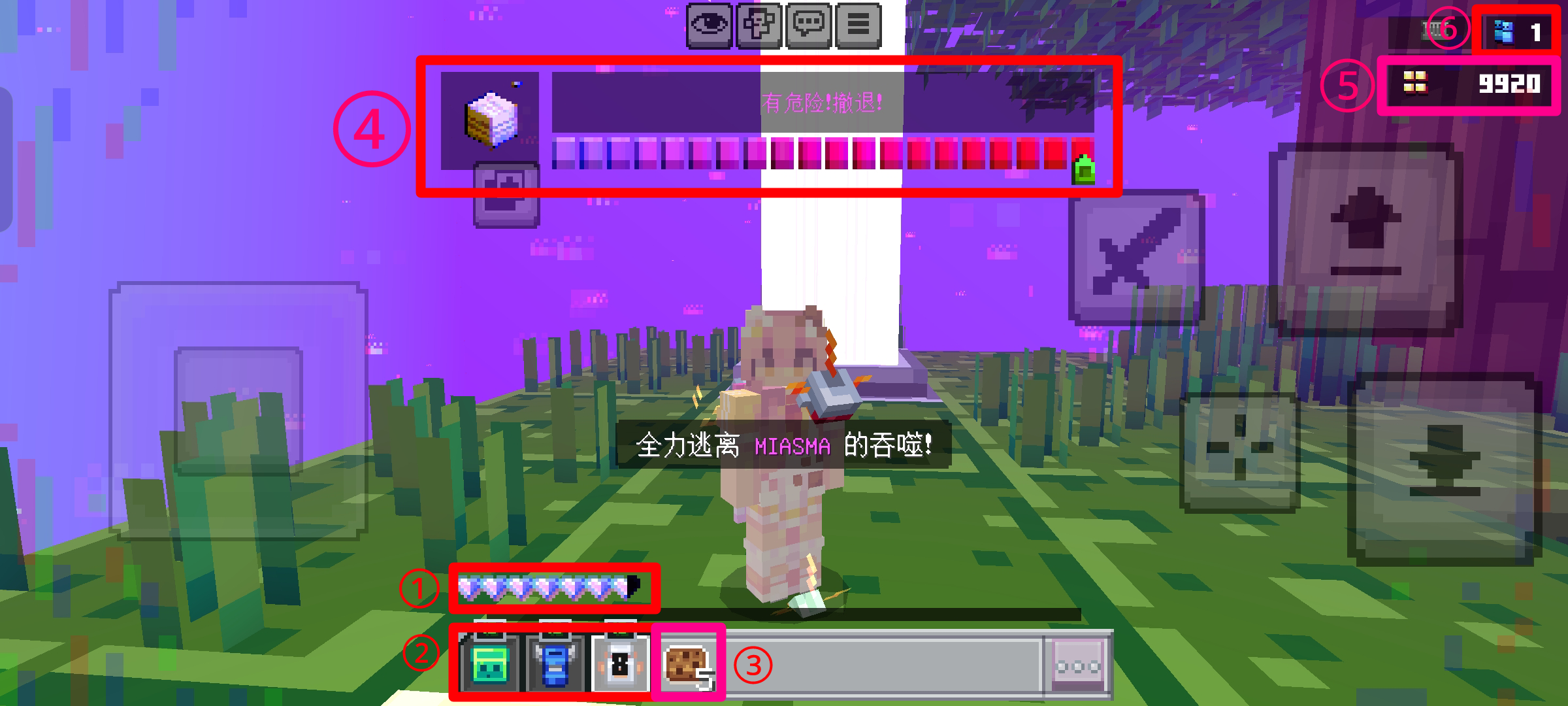 IMG_20260304_005417.png