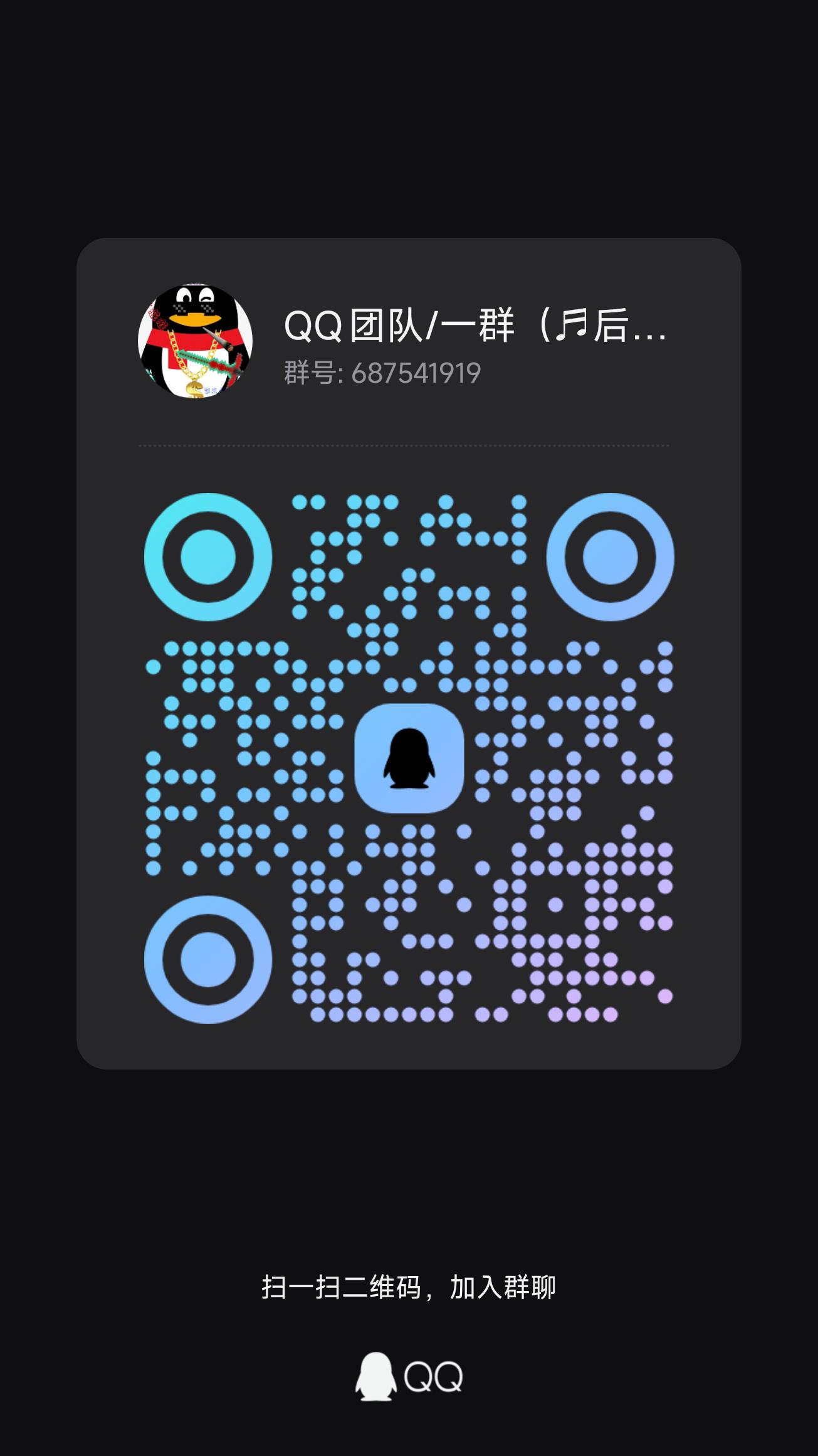 qrcode_1772949054508.jpg