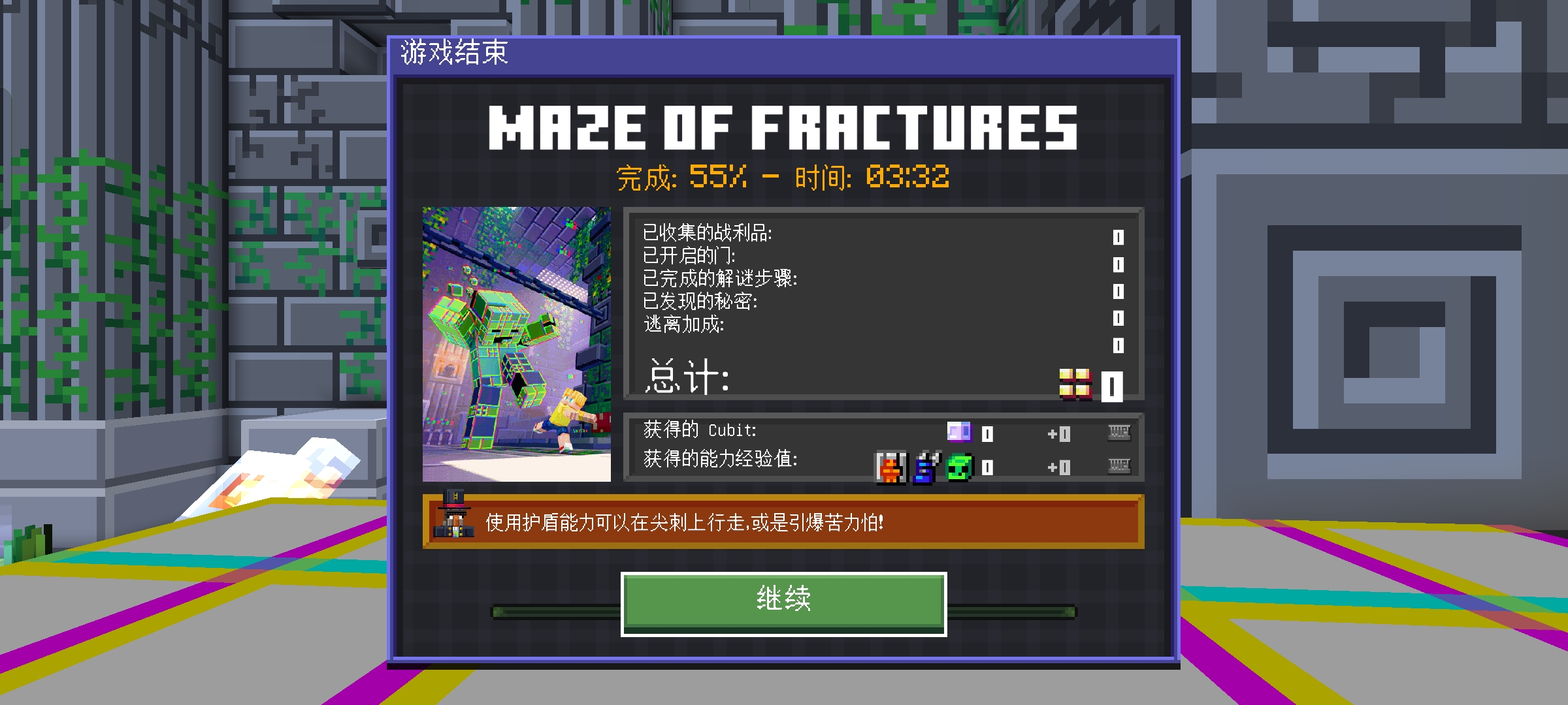 Screenshot_2026-02-26-21-19-07-50_5c8300b655012b1930f2e0a7b81bf6a9.jpg