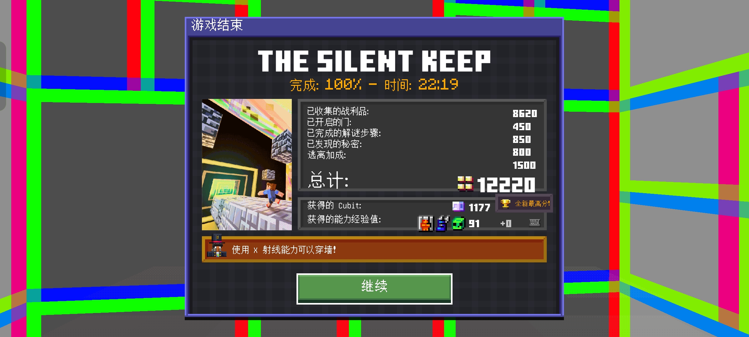 Screenshot_2026-02-27-08-23-07-32_5c8300b655012b1930f2e0a7b81bf6a9.jpg