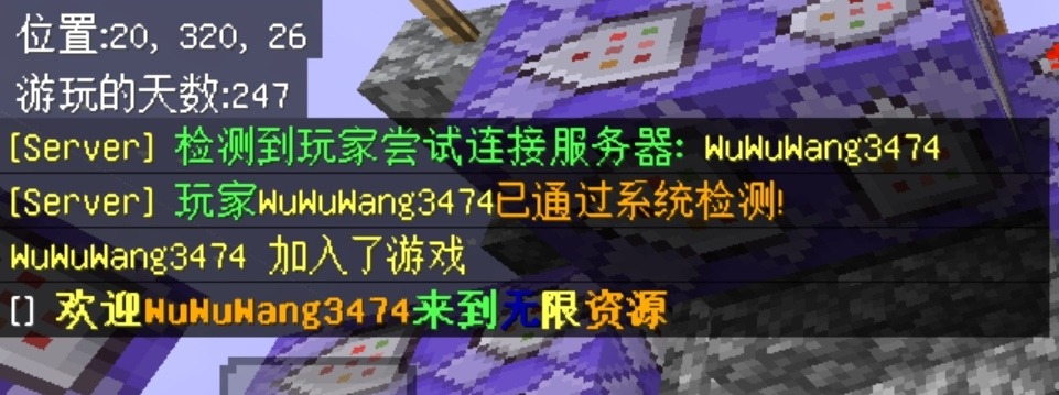 Screenshot_20260315_121835_com.mojang.minecraftpe_edit_18687848813293.jpg