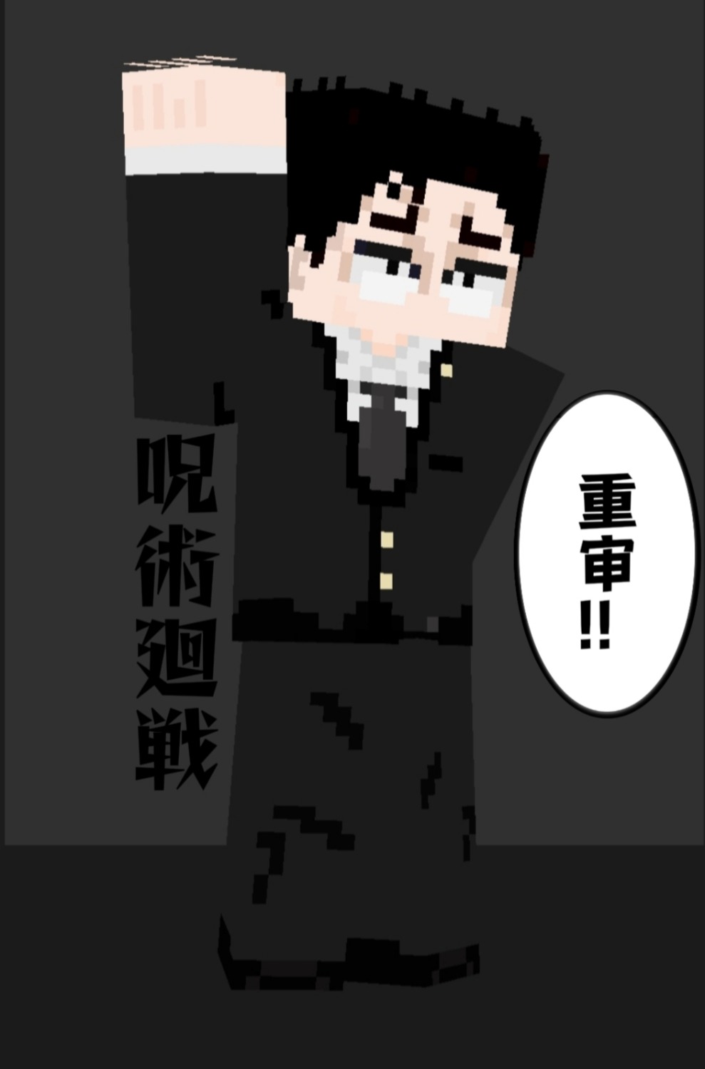 IMG_20260316_195459.jpg