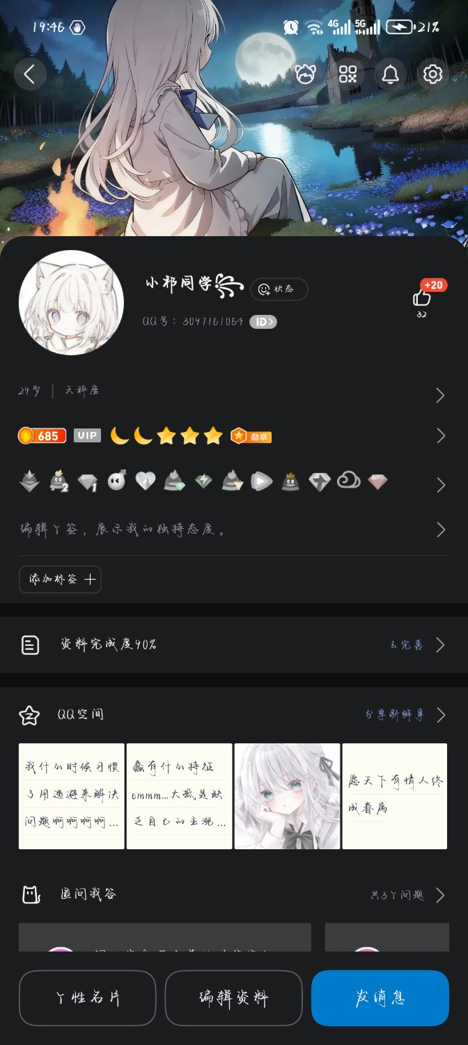 1000028981.jpg