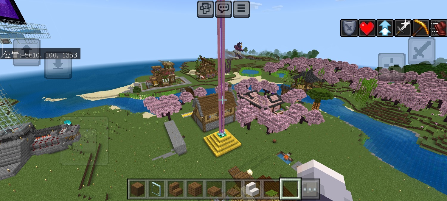 Screenshot_20231127_190926_com.mojang.minecraftpe.jpg