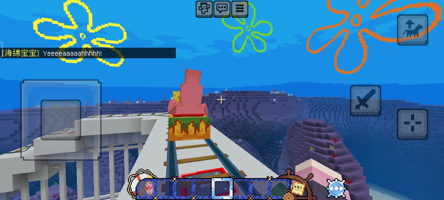 Screenshot_20231022_164418_com.mojang.minecraftpe.jpg