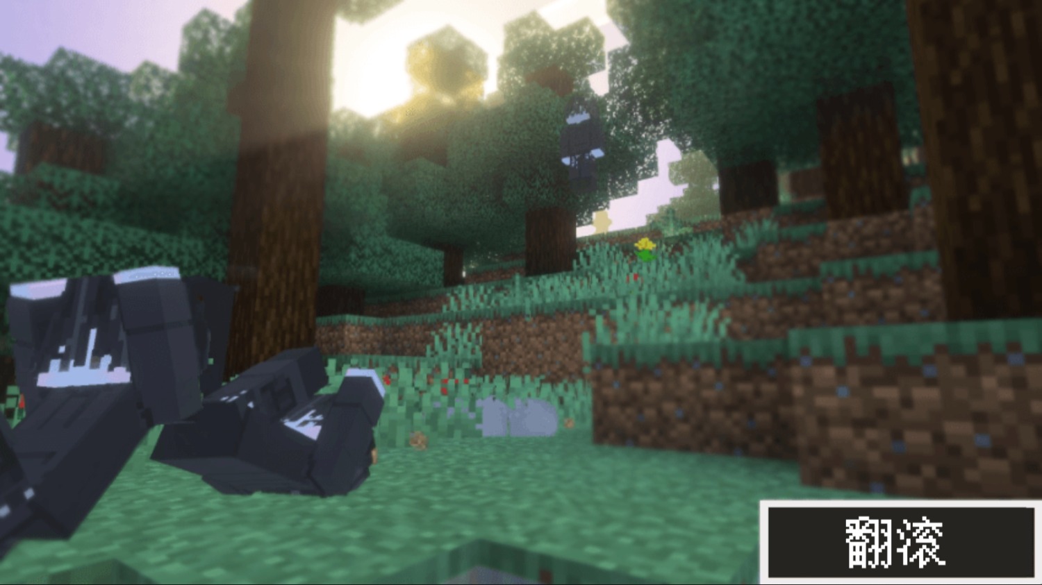 Screenshot_20260410_225238.jpg