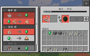 jiao-yi.gif