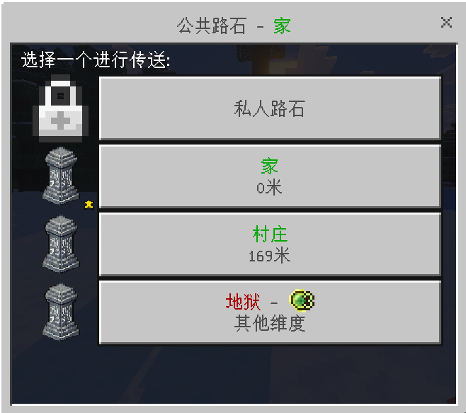 Pix-Pin-2026-04-12-14-20-21.png