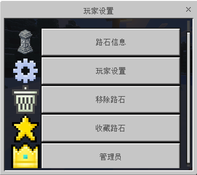 Pix-Pin-2026-04-12-14-20-01.png