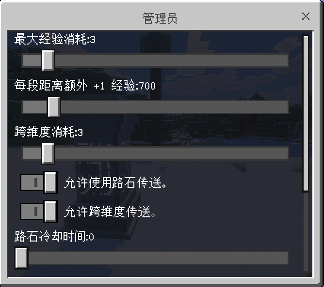 Pix-Pin-2026-04-12-14-16-10.png