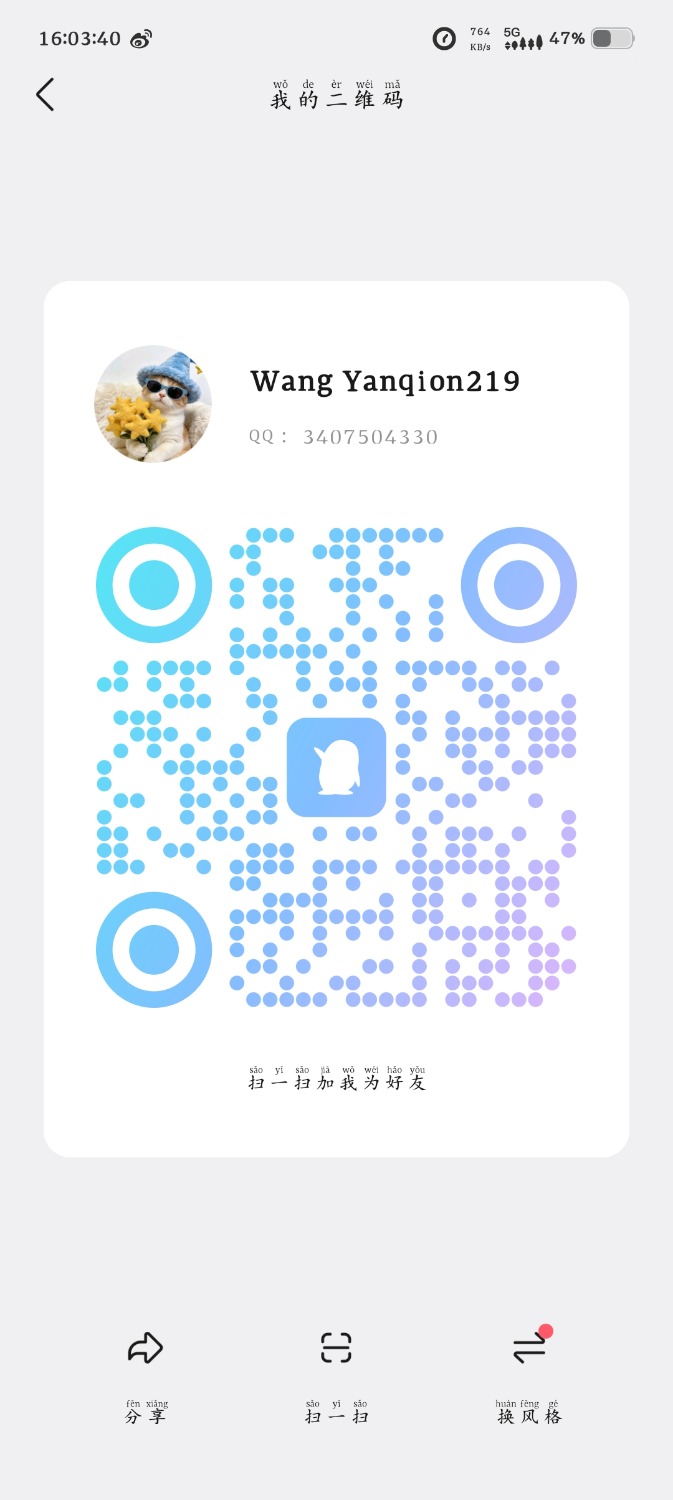Screenshot_20260415_160341.jpg