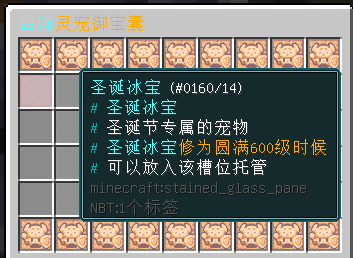 宠物托管.png