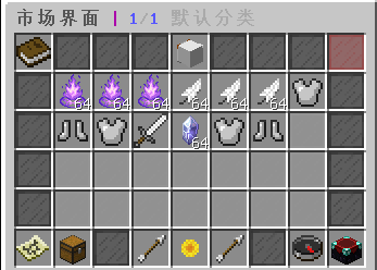 全球市场.png