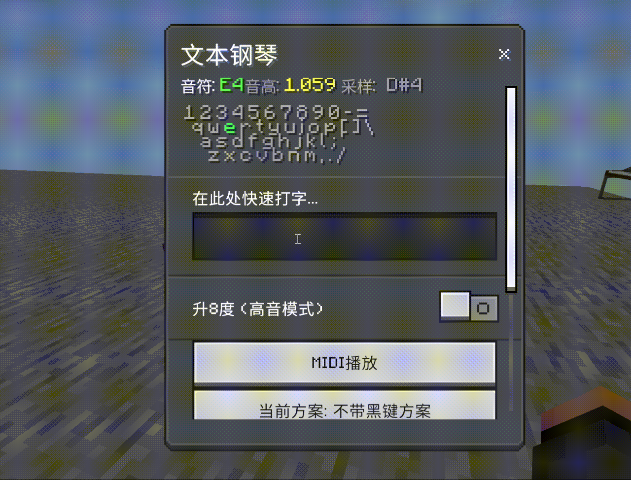 QQ20260418-101925.gif