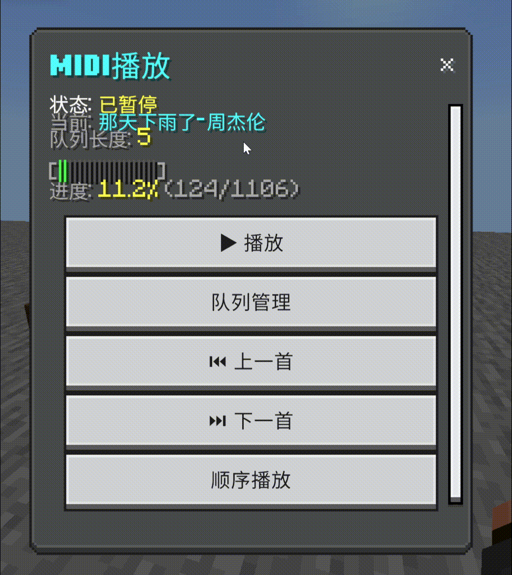 QQ20260418-102148.gif