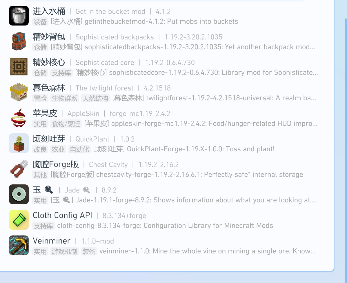 屏幕截图 2026-04-18 174611.png