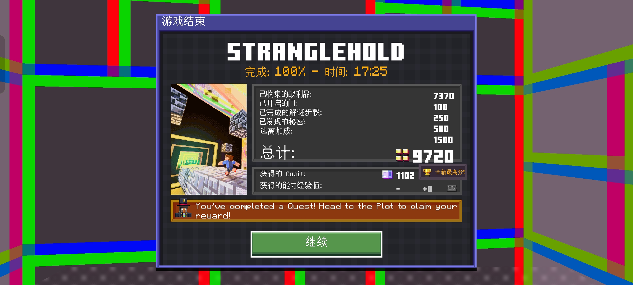 Screenshot_2026-03-08-02-02-59-04_5c8300b655012b1930f2e0a7b81bf6a9.jpg
