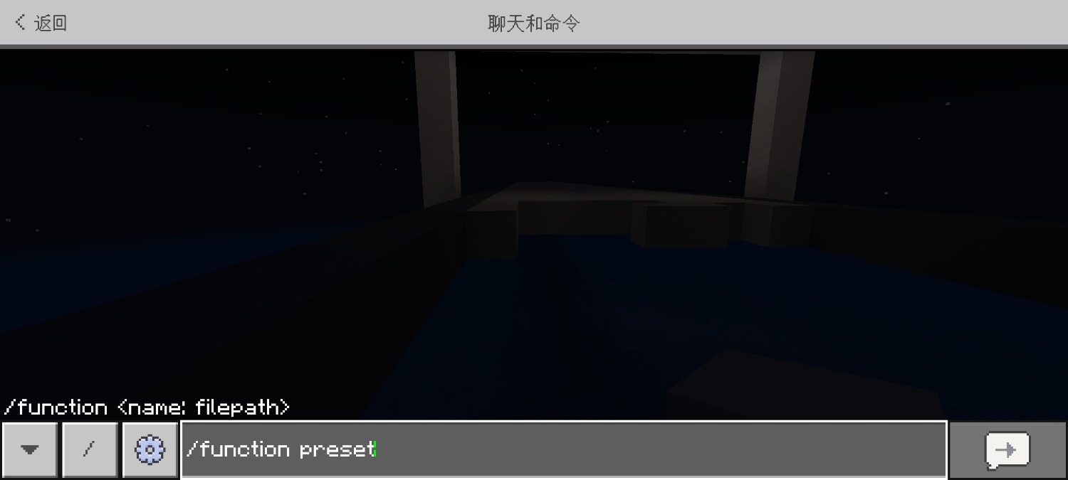 Screenshot_2026-04-20-21-28-10-475_com.mojang.minecraftpe.jpg