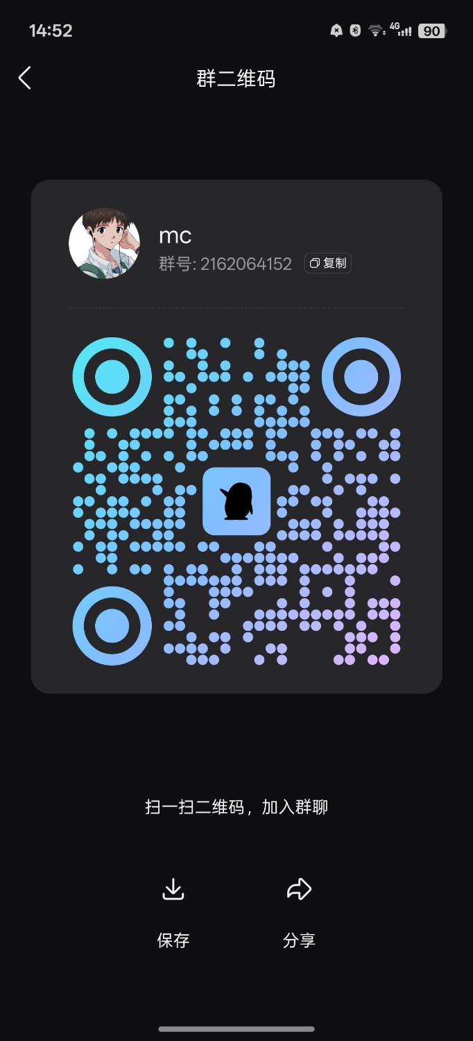 Screenshot_2026-05-02-14-52-38-39_9d26c6446fd7bb8e41d99b6262b17def.jpg