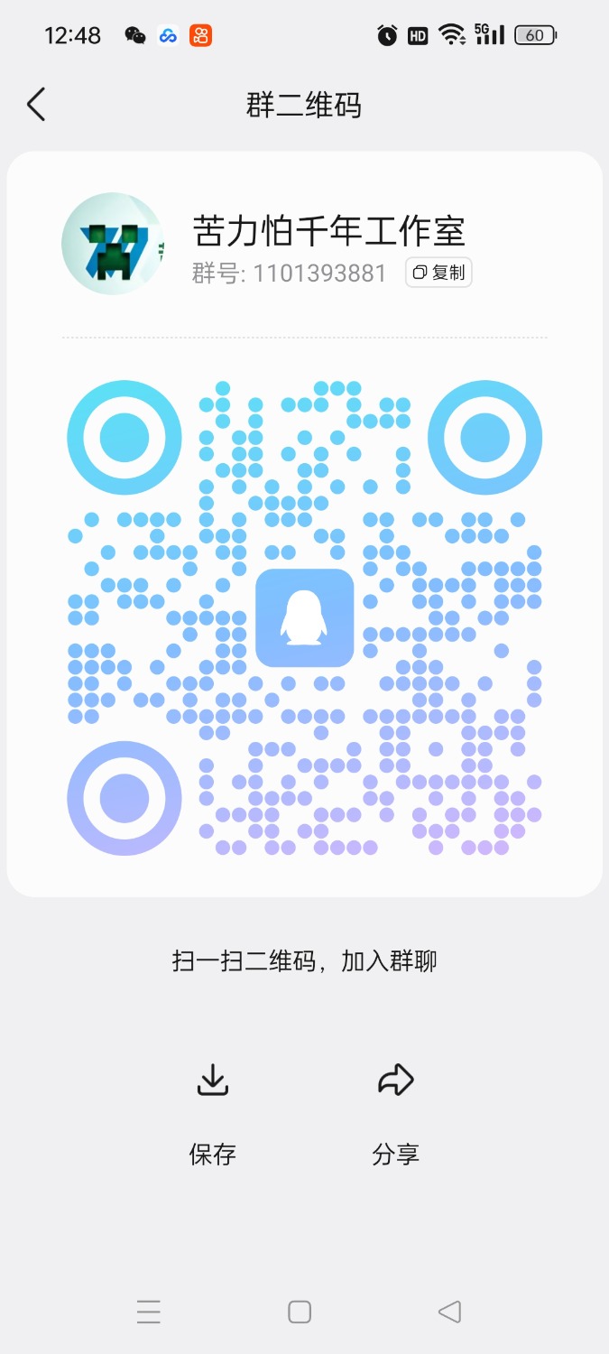 1000064175.jpg