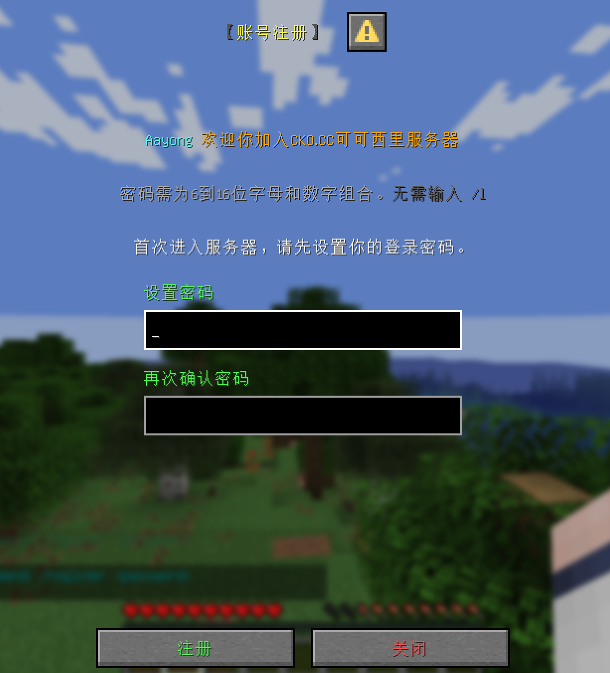 QQ20260507-030841.png