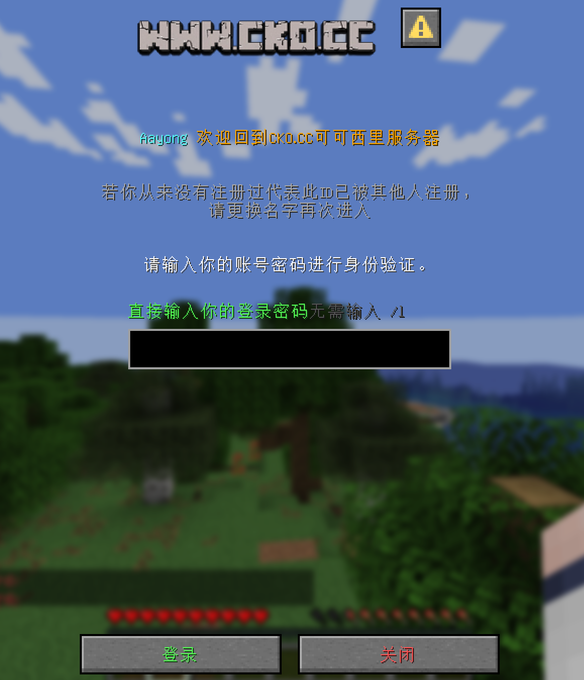 QQ20260507-030614.png