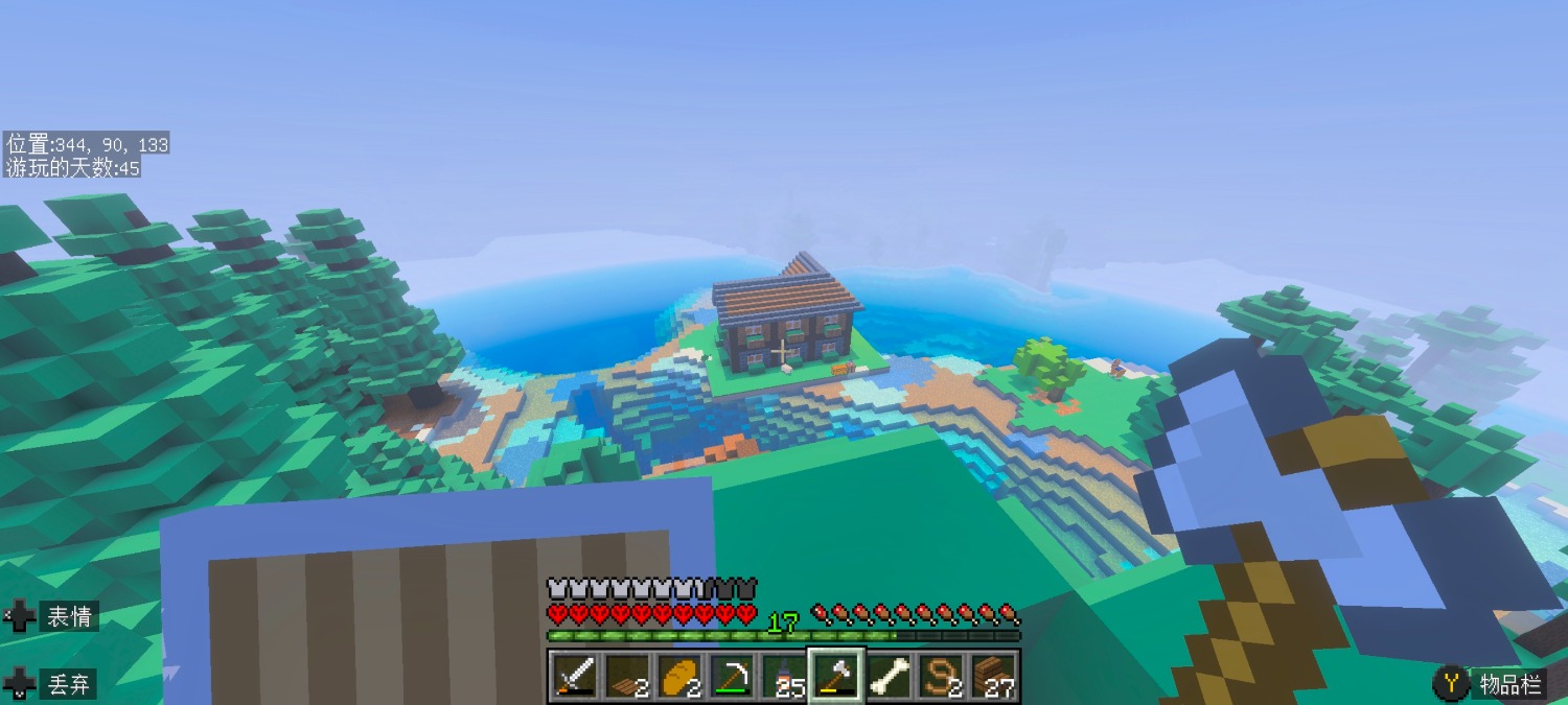 Screenshot_20260325_161350_com.mojang.minecraftpe.jpg