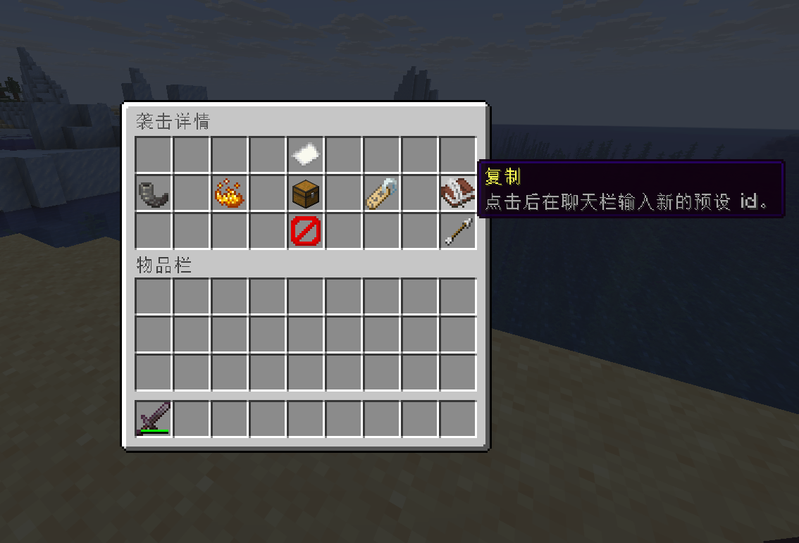 QQ20260502-174807.png