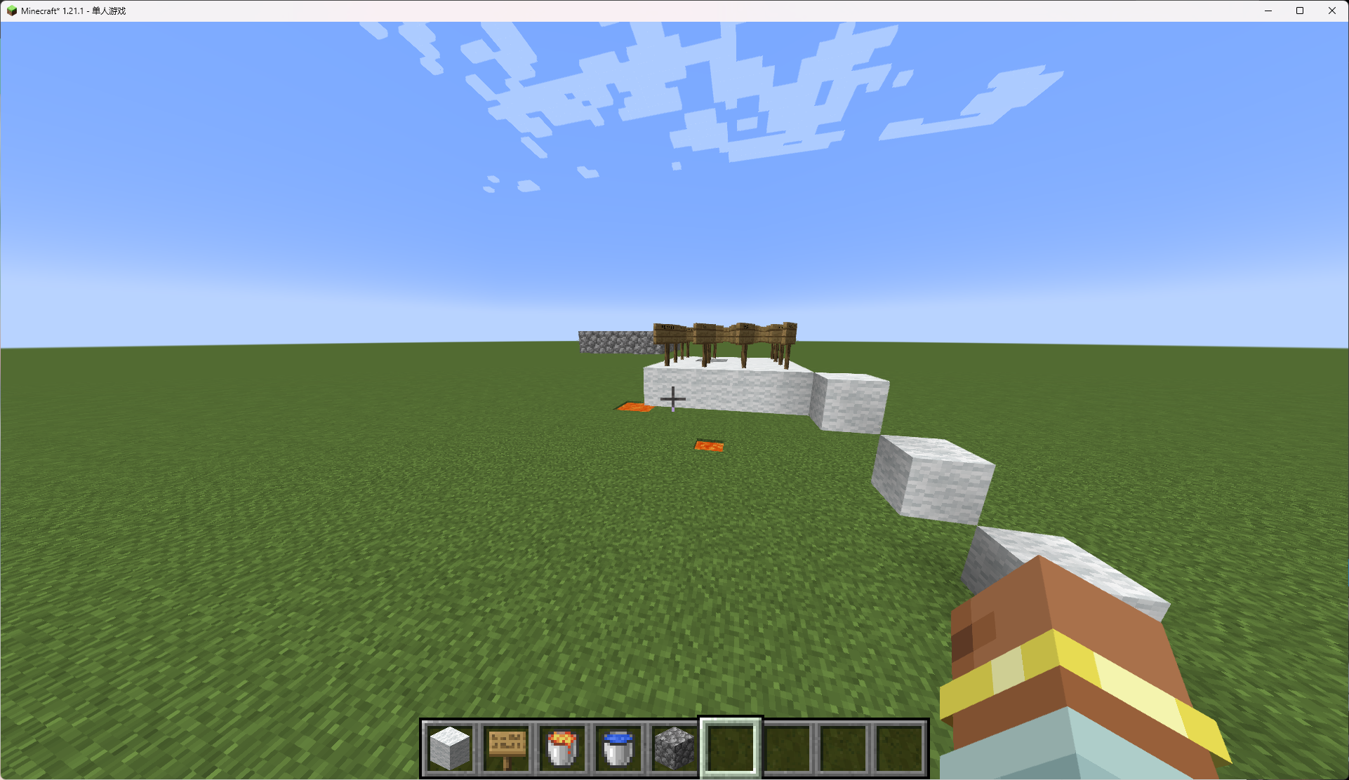 QQ20260531-113231.png