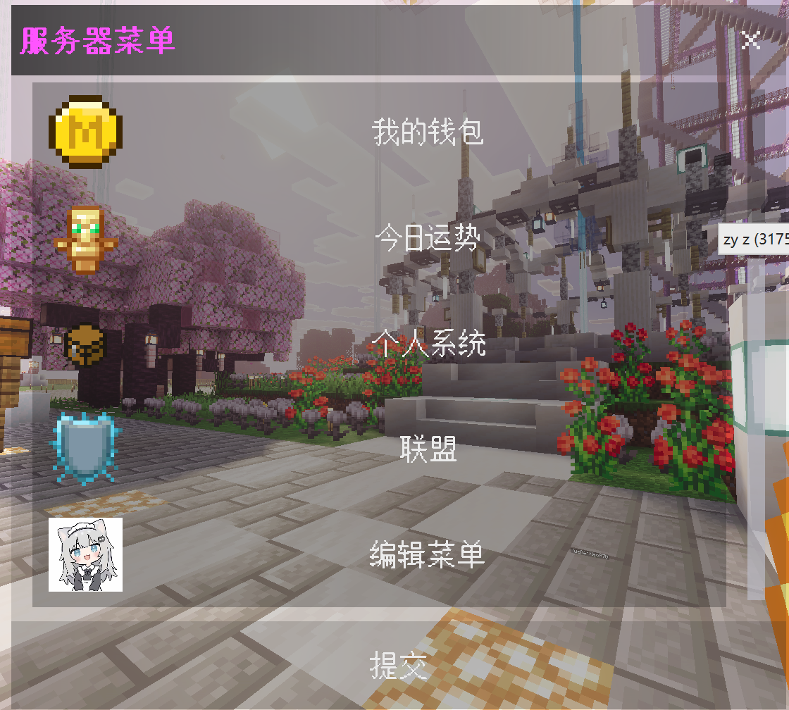 d5ab0800c18c8d555b579177bdbdf2c4.png