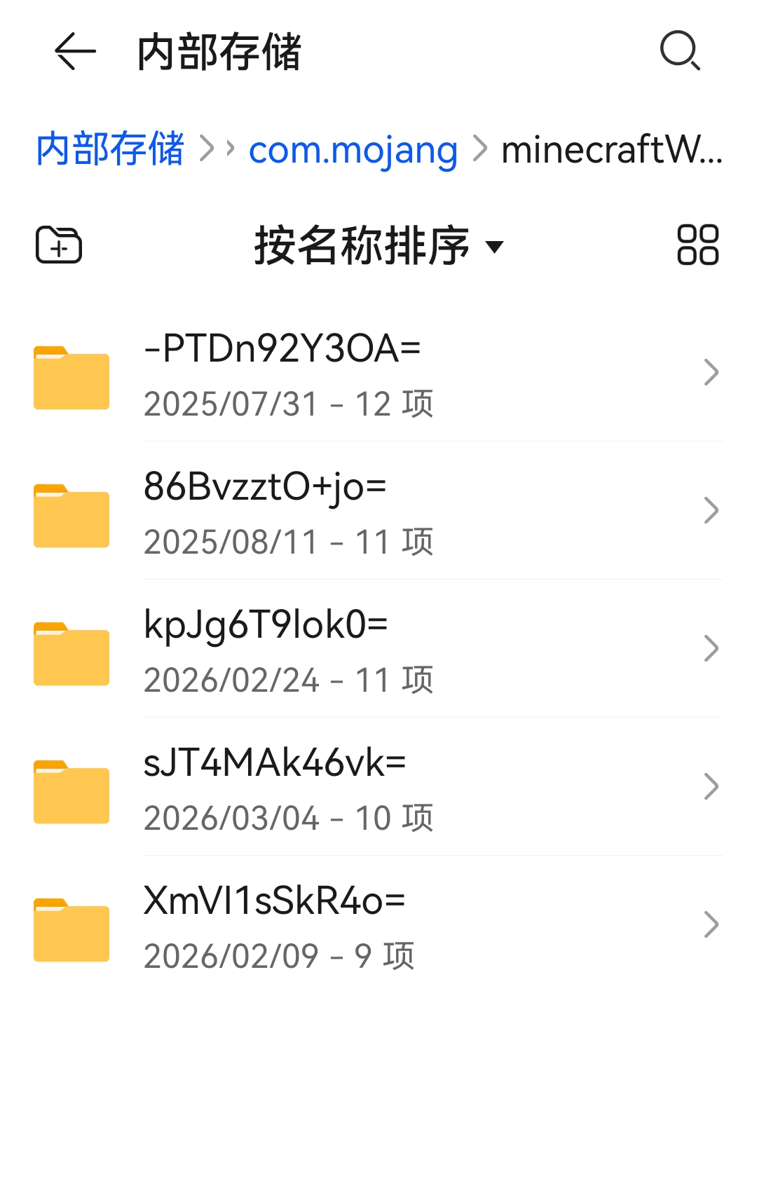 Screenshot_20260616_122916.jpg